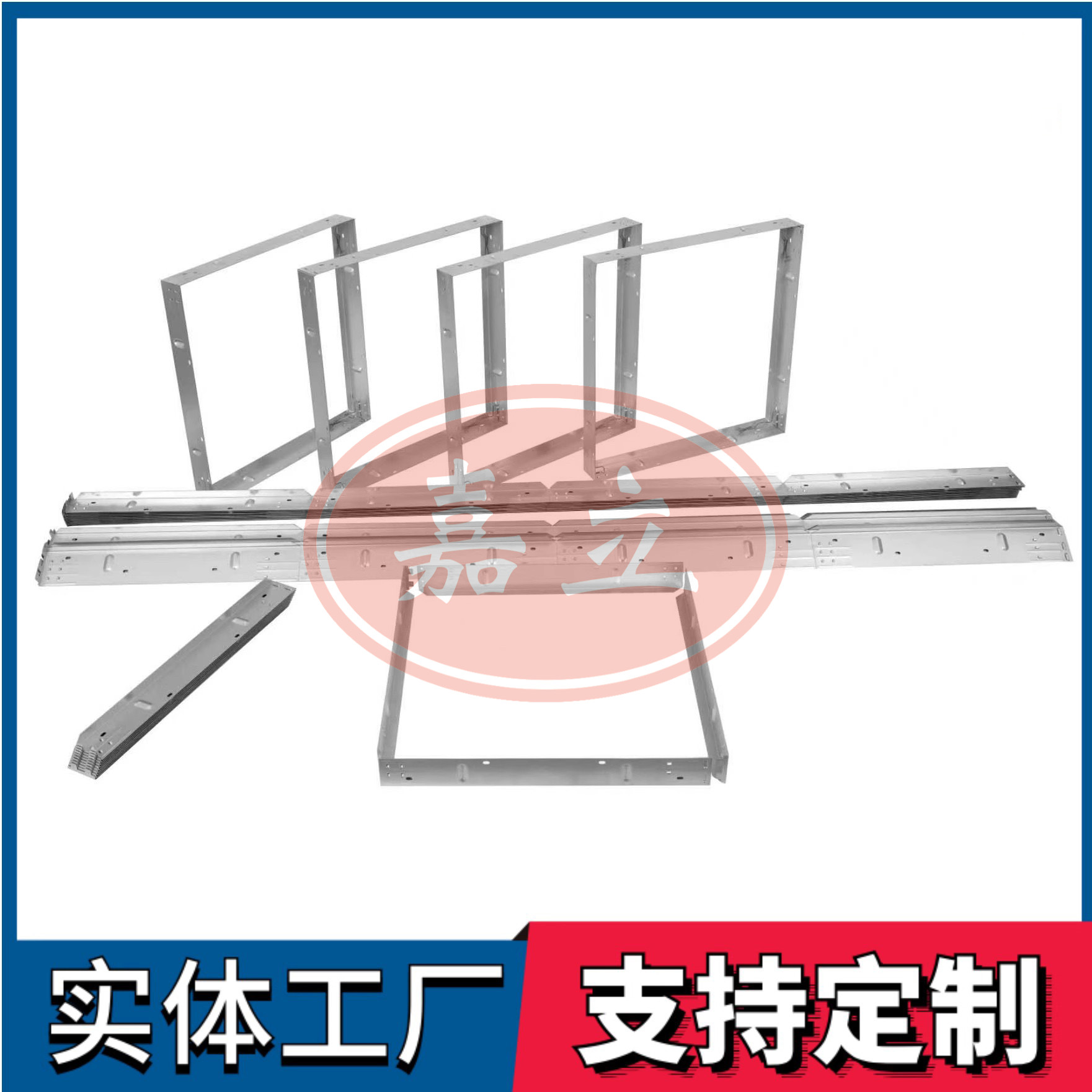 武进过滤器安装固定框架